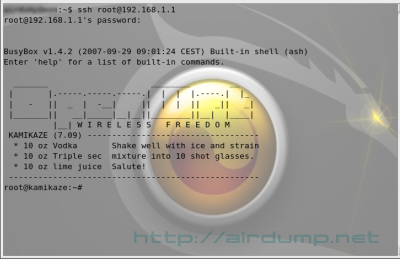 OpenWRT console